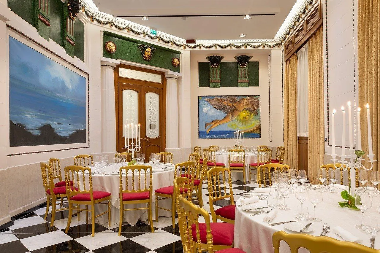 Ortea Palace Hotel, Sicily, Autograph Collection Syracuse 5*,